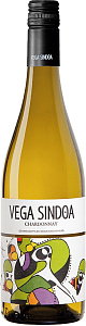 Белое Сухое Вино Bodegas Nekeas Vega Sindoa Chardonnay 0.75 л