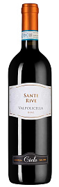 Вино Sante Rive Valpolicella 2020 г. 0.75 л