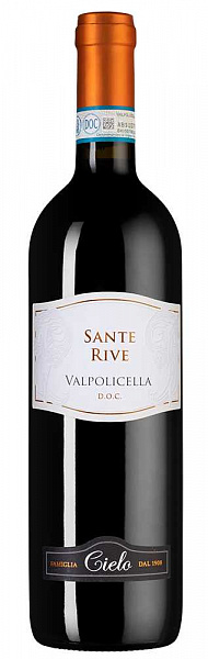 Вино Sante Rive Valpolicella 2020 г. 0.75 л