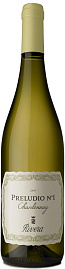 Вино Preludio №1 Castel del Monte Rivera Chardonnay 0.75 л