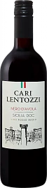 Вино Cari Lentozzi Nero d'Avola Sicilia DOC Villa Degli Olmi 0.75 л