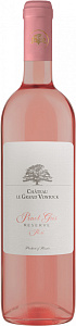 Розовое Полусухое Вино Chateau le Grand Vostock Pinot Gris Reserve Rose 0.75 л