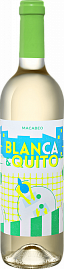 Вино Blanca & Quito 2020 г. 0.75 л