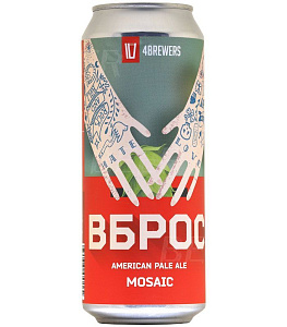 Пиво 4Brewers Вброс Mosaic Can 0.5 л
