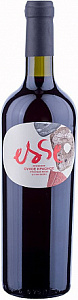 Красное Сухое Вино Esse Red Dry 0.75 л