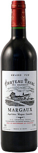 Красное Сухое Вино Chateau Tayac Cru Bourgeois Margaux 2016 г. 0.75 л