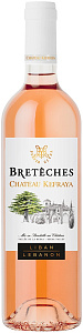 Розовое Сухое Вино Chateau Kefraya Breteches Rose 0.75 л