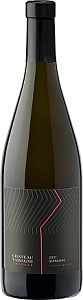 Белое Сухое Вино Chateau Tamagne Chardonnay de Tamagne 0.75 л