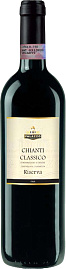 Вино Chianti Classico Riserva DOCG Palazzo Nobile 0.75 л