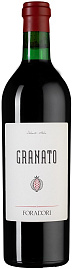 Вино Granato 2020 г. 0.75 л
