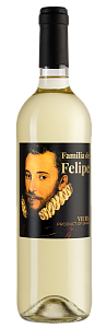 Белое Сухое Вино Familia de Felipe Viura 0.75 л