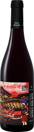 Вино Sentiero Delle Gerle Etna Rosso DOC Mandrarossa 0.75 л