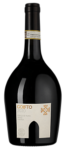 Белое Сухое Вино Goleto Greco di Tufo Riserva Tenute Capaldo 0.75 л