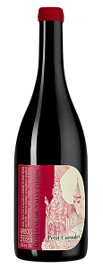 Красное Сухое Вино Petit Curoulet Fabrice Dodane & Domaine de Saint-Pierre 0.75 л