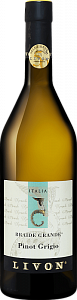 Белое Сухое Вино Braide Alte 2017 г. 0.75 л