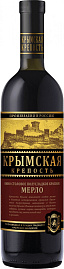 Вино Крымская Крепость Мерло 0.75 л