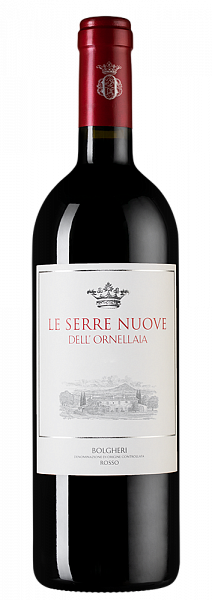 Вино Le Serre Nuove dell'Ornellaia 2015 г. 0.75 л