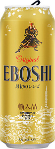 Пиво Eboshi Original Can 0.5 л