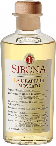 Граппа Sibona La di Moscato 0.5 л