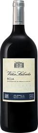 Вино Reserva Rioja DOCa Vina Salceda 2002 г. 1.5 л