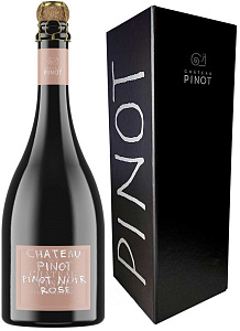 Розовое Экстра брют Игристое вино Chateau Pinot Pinot Noir Rose Extra Brut 0.75 л в подарочной упаковке