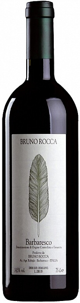 Вино Rabaja di Bruno Rocca Barbaresco DOCG 2016 г. 0.75 л