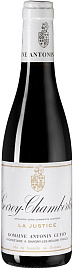 Вино Gevrey-Chambertin La Justice 0.375 л