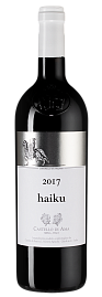 Вино Haiku 2017 г. 0.75 л
