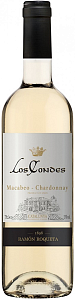 Белое Сухое Вино Los Condes Macabeo-Chardonnay 0.75 л