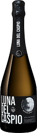 Игристое вино Luna del Caspio White Brut 0.75 л