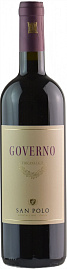 Вино San Polo Governo 2019 г. 0.75 л