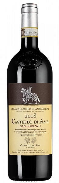 Вино Chianti Classico Gran Selezione San Lorenzo 2018 г. 0.75 л