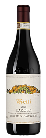 Вино Barolo Rocche di Castiglione Vietti 2020 г. 0.75 л