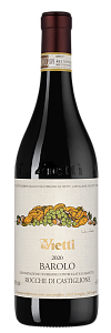 Красное Сухое Вино Barolo Rocche di Castiglione Vietti 2020 г. 0.75 л