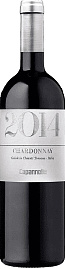 Вино Chardonnay Capannelle 2014 г. 0.75 л