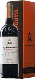 Вино Marques de Murrieta Gran Reserva 2014 г. 0.75 л Gift Box