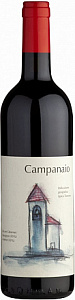Красное Сухое Вино Podere Monastero Campanaio 2019 г. 0.75 л