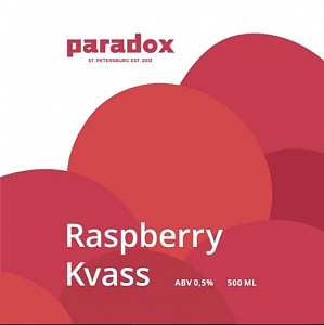 Квас Raspberry Kvass Can 0.5 л