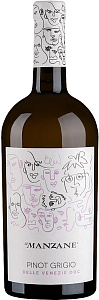 Белое Сухое Вино Le Manzane Pinot Grigio 0.75 л