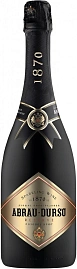 Игристое вино Abrau Durso Reserve Brut Rose 0.75 л