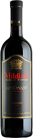 Вино Милдиани Саперави 2020 г. 0.75 л