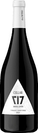 Вино Cellar 717 Initial Cuvee 0.75 л