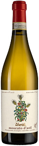 Белое Сладкое Игристое вино Moscato d'Asti Vietti 2020 г. 0.75 л