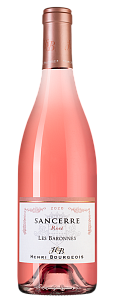 Розовое Сухое Вино Sancerre Rose Les Baronnes 2020 г. 0.75 л