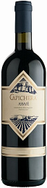Вино Capichera Assaje 2017 г. 0.75 л
