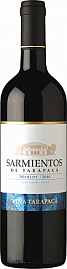 Вино Vina Tarapaca Sarmientos Merlot 0.75 л
