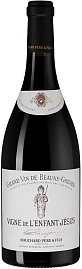Вино Beaune Premier Cru Greves Vigne de l'Enfant Jesus 2021 г. 0.75 л
