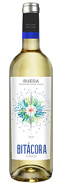 Вино Rueda DO Bitacora 2019 г. 0.75 л