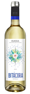 Белое Сухое Вино Rueda DO Bitacora 2019 г. 0.75 л