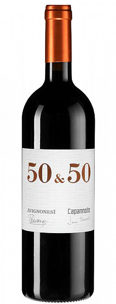 Вино 50 & 50 2018 г. 0.75 л